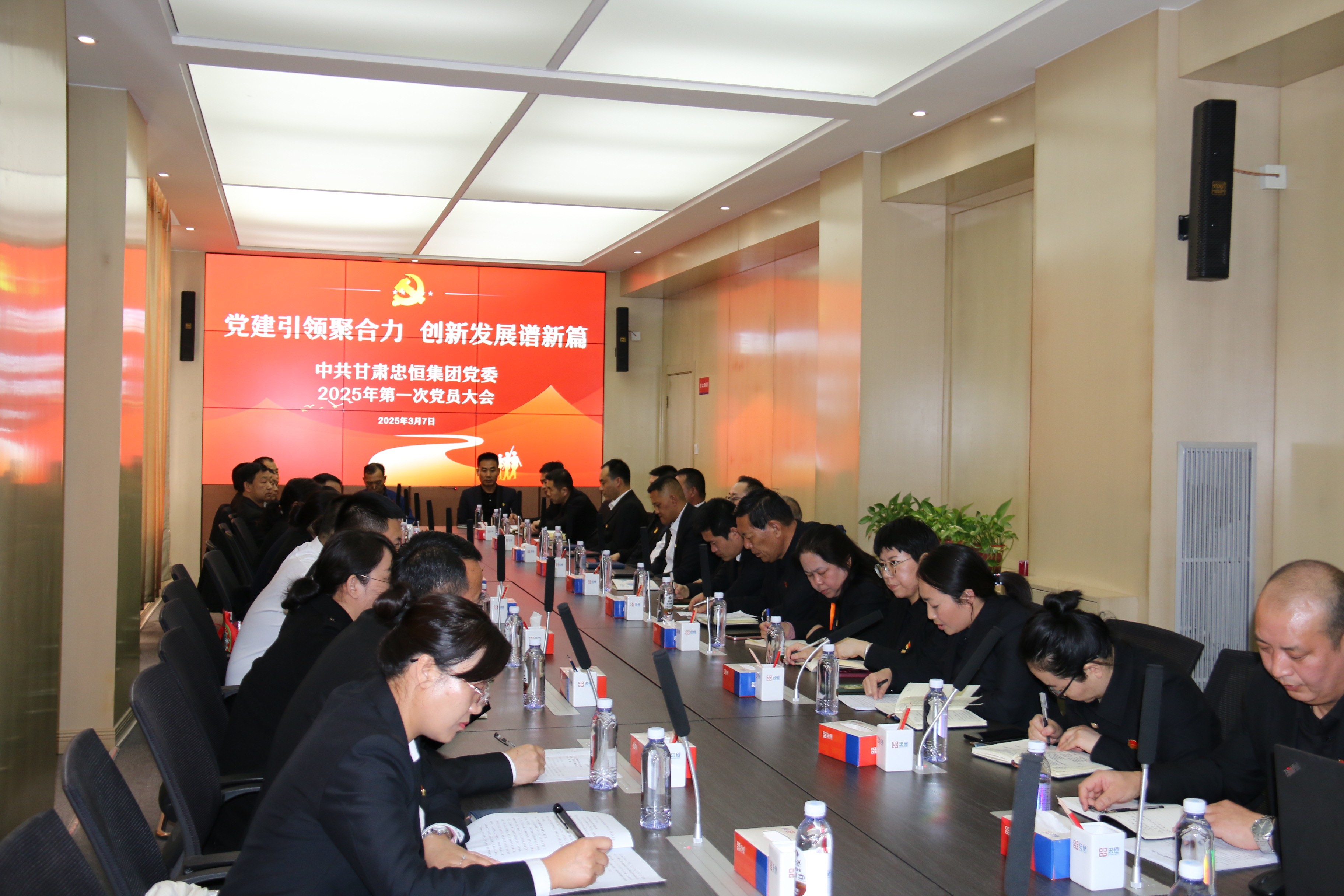 3044am����(�й�)���Źٷ���վ