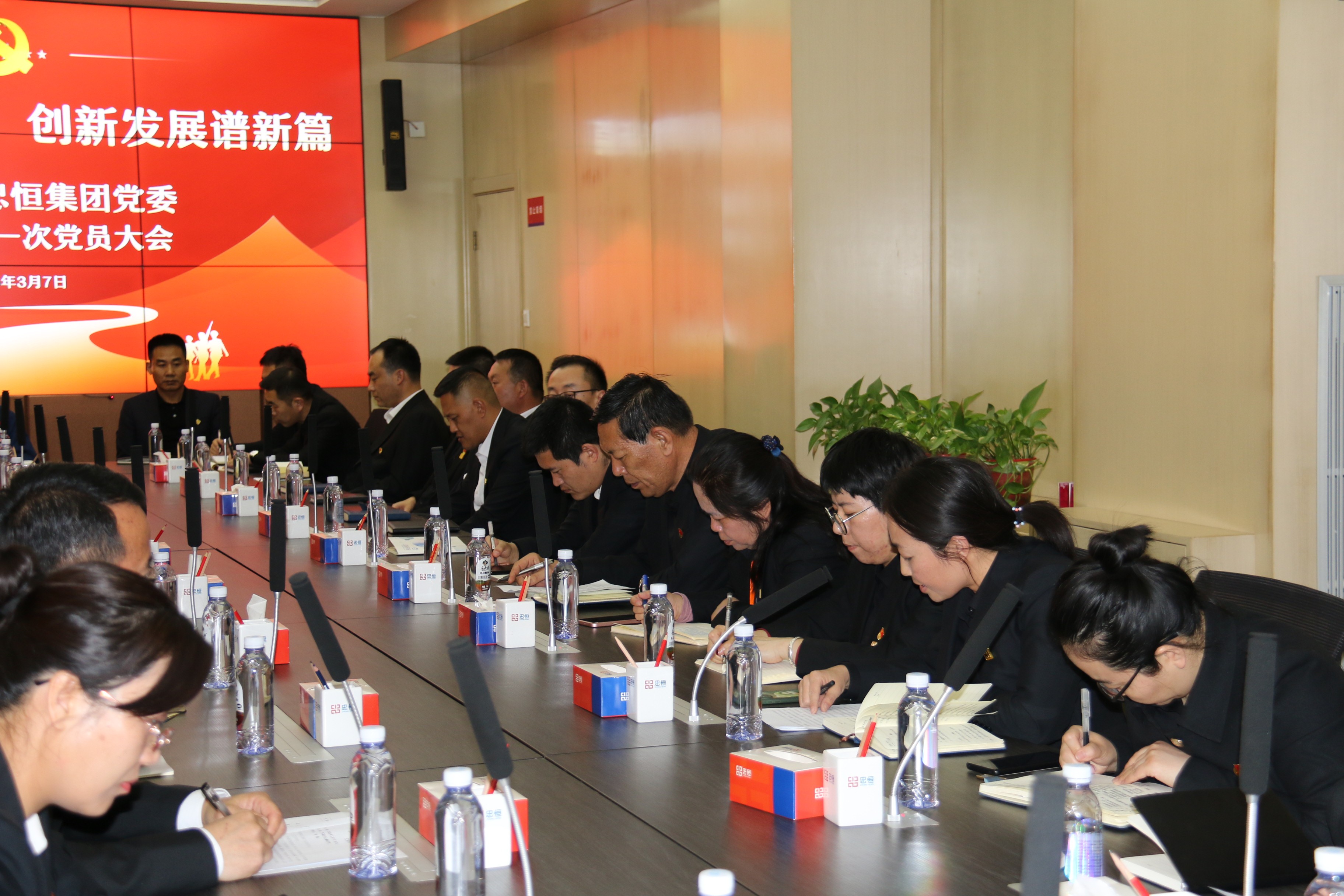 3044am����(�й�)���Źٷ���վ