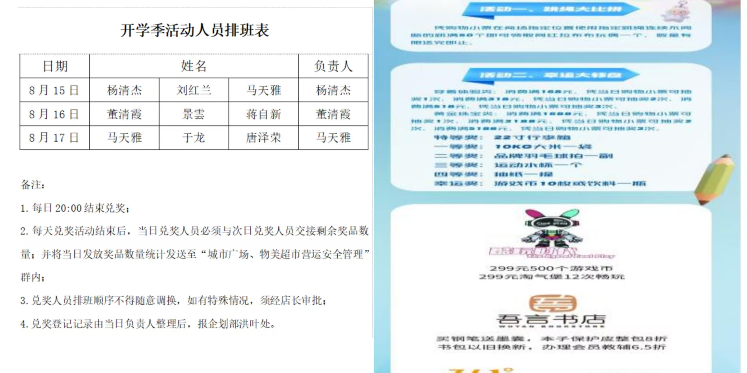 3044am����(�й�)���Źٷ���վ