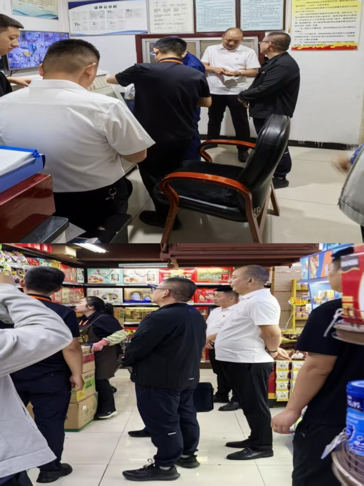 3044am����(�й�)���Źٷ���վ