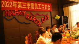 ����ͬ��  �������� ����ף��3044am�������ŵ�������Ա�����ջ�ȼ����Ļ